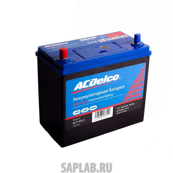 Купить запчасть ACDELCO - 19375475 