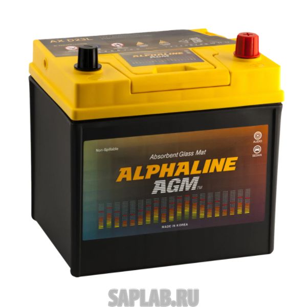 Купить ALPHALINE AGMD23L Аккумулятор AlphaLINE AGM D23L (50R 550A 230x173x225)