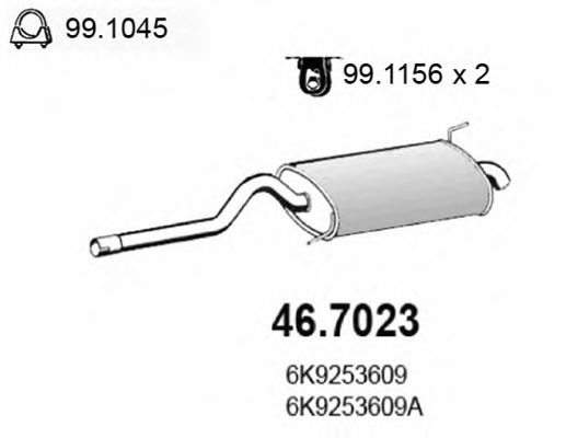 Купить запчасть ASSO - 467023 
