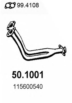 Купить запчасть ASSO - 501001 
