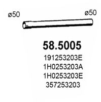 Купить запчасть ASSO - 585005 