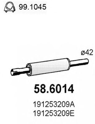 Купить запчасть ASSO - 586014 