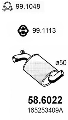 Купить запчасть ASSO - 586022 