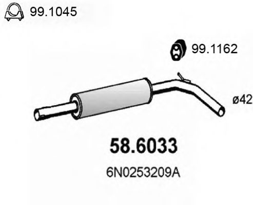 Купить запчасть ASSO - 586033 