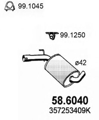 Купить запчасть ASSO - 586040 