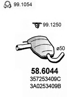 Купить запчасть ASSO - 586044 