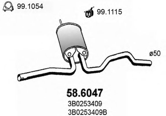 Купить запчасть ASSO - 586047 