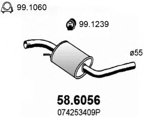 Купить запчасть ASSO - 586056 