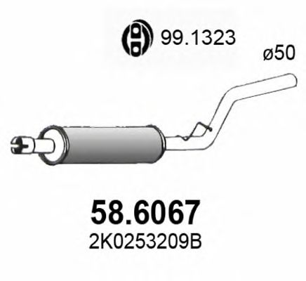 Купить запчасть ASSO - 586067 