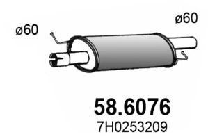 Купить запчасть ASSO - 586076 