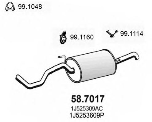 Купить запчасть ASSO - 587017 