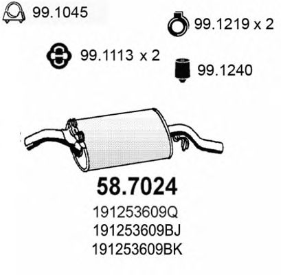 Купить запчасть ASSO - 587024 