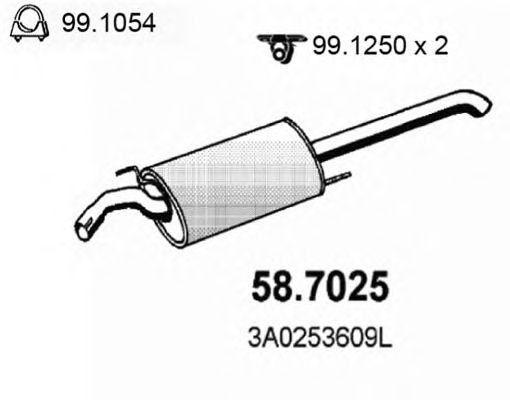 Купить запчасть ASSO - 587025 