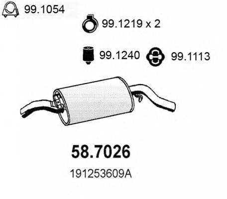 Купить запчасть ASSO - 587026 