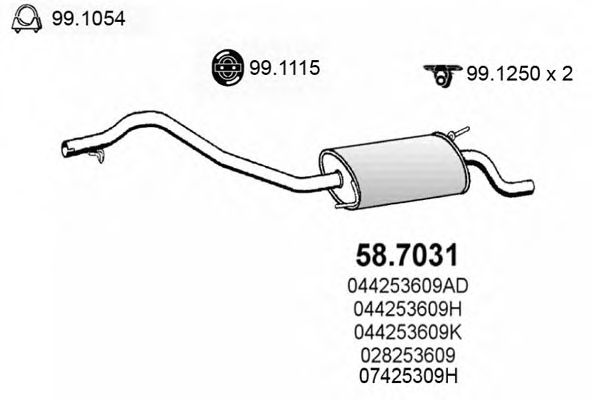 Купить запчасть ASSO - 587031 