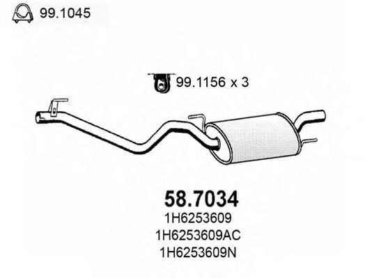 Купить запчасть ASSO - 587034 