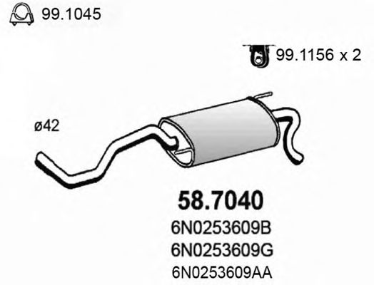 Купить запчасть ASSO - 587040 
