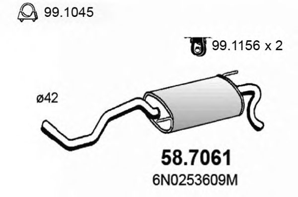 Купить запчасть ASSO - 587061 