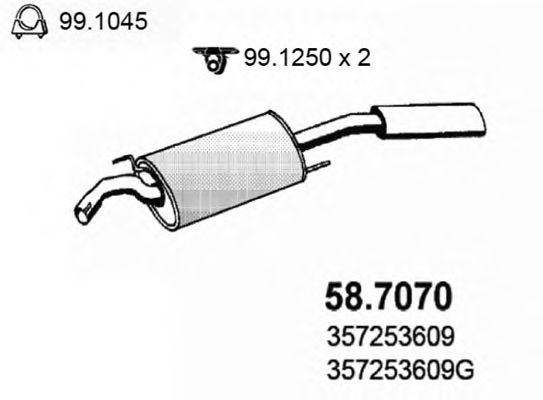 Купить запчасть ASSO - 587070 