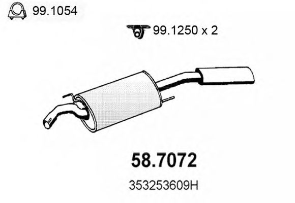 Купить запчасть ASSO - 587072 