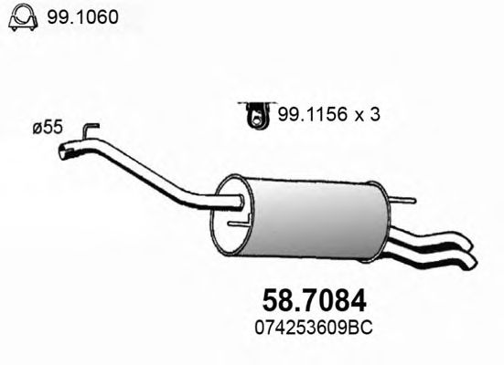 Купить запчасть ASSO - 587084 