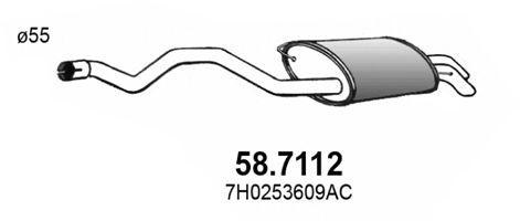 Купить запчасть ASSO - 587112 