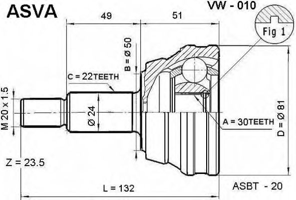 Купить запчасть ASVA - VW010 