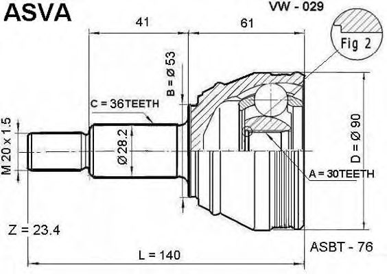 Купить запчасть ASVA - VW029 