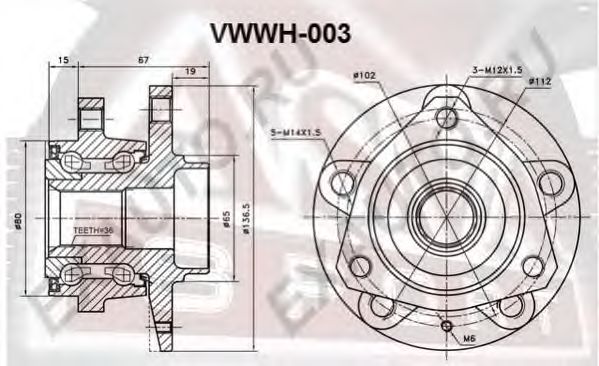 Купить запчасть ASVA - VWWH003 