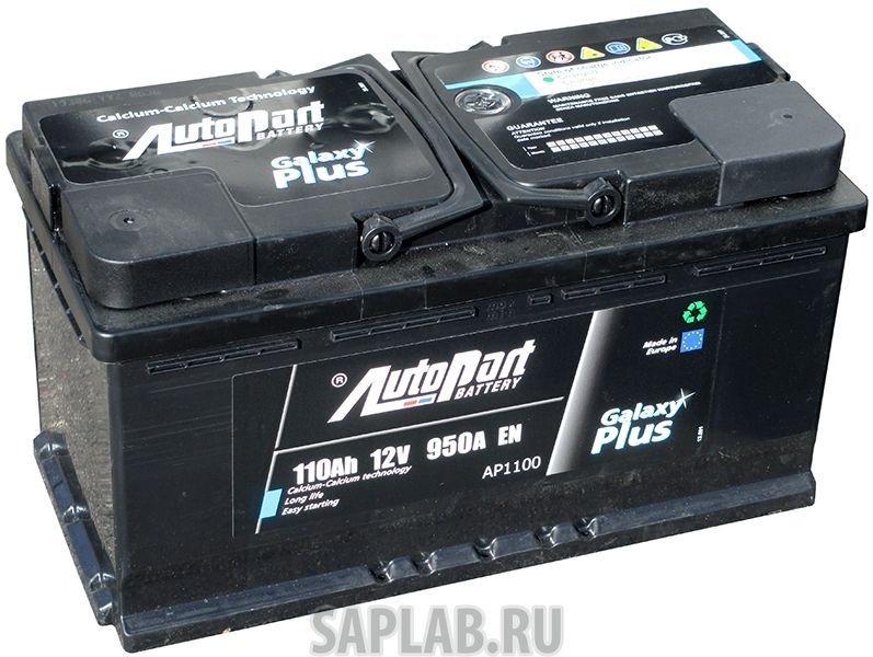 Купить запчасть AUTOPART - AP1100 