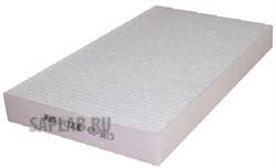 Купить BIG FILTER GB9848 Фильтр салона AUDI 100 (C4), A6 (C4), A6 (C5) (для автомобилей без кондиционера)