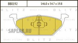 Купить запчасть BLITZ - BB0192 