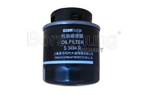 Купить запчасть BORSEHUNG - B12814 