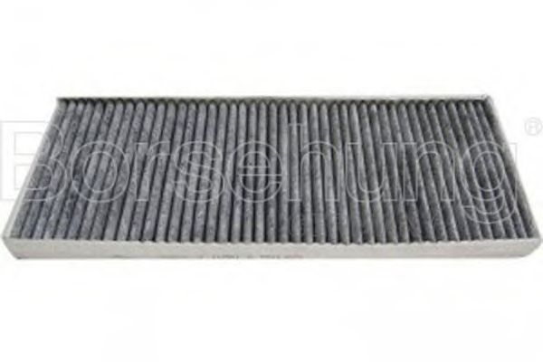 Купить запчасть BORSEHUNG - B12817 
