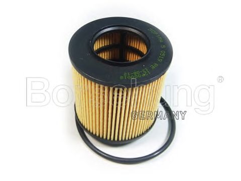 Купить запчасть BORSEHUNG - B12821 