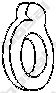 Купить запчасть BOSAL - 255807 