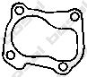 Купить запчасть BOSAL - 256188 