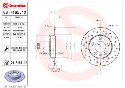 Купить запчасть BREMBO - 0871651X 