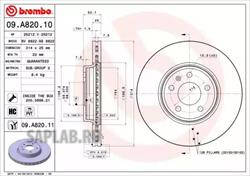 Купить запчасть BREMBO - 09A82011 