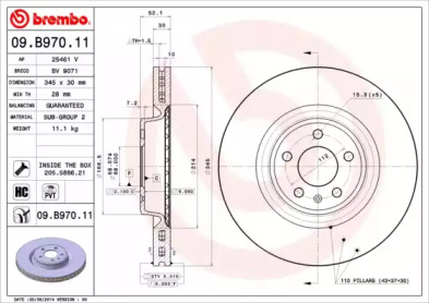 Купить запчасть BREMBO - 09B97011 