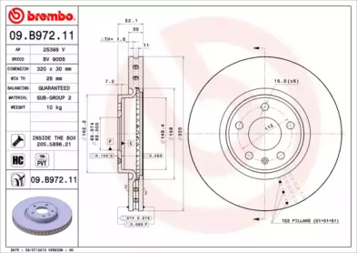 Купить запчасть BREMBO - 09B97211 