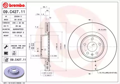Купить запчасть BREMBO - 09C42711 