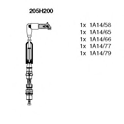 Купить запчасть BREMI - 205H200 
