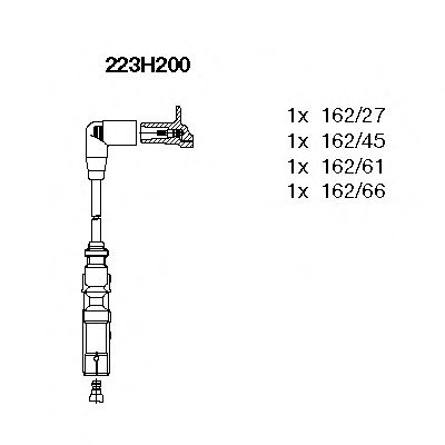 Купить запчасть BREMI - 223H200 