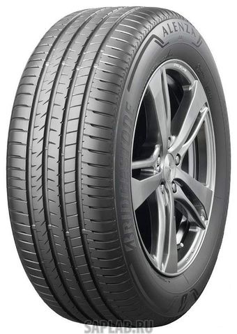 Купить запчасть BRIDGESTONE - 12861 