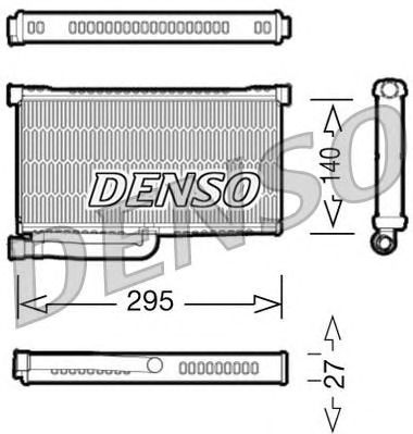 Купить запчасть DENSO - DRR02004 