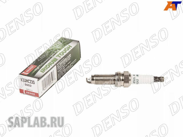 Купить запчасть DENSO - VXUHC22G 