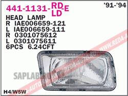 Купить запчасть DEPO - 4411131LLDE 