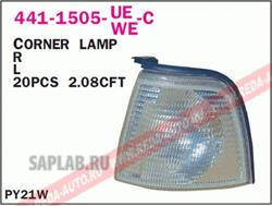 Купить запчасть DEPO - 4411505LUEC 