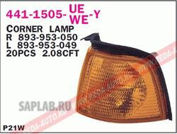 Купить запчасть DEPO - 4411505LUEY 